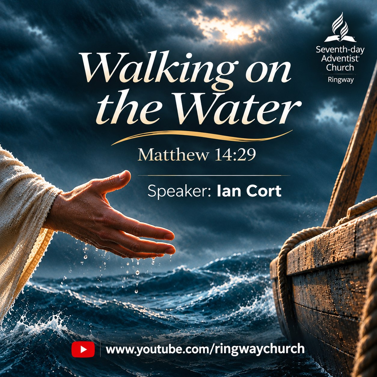 Ian Cort